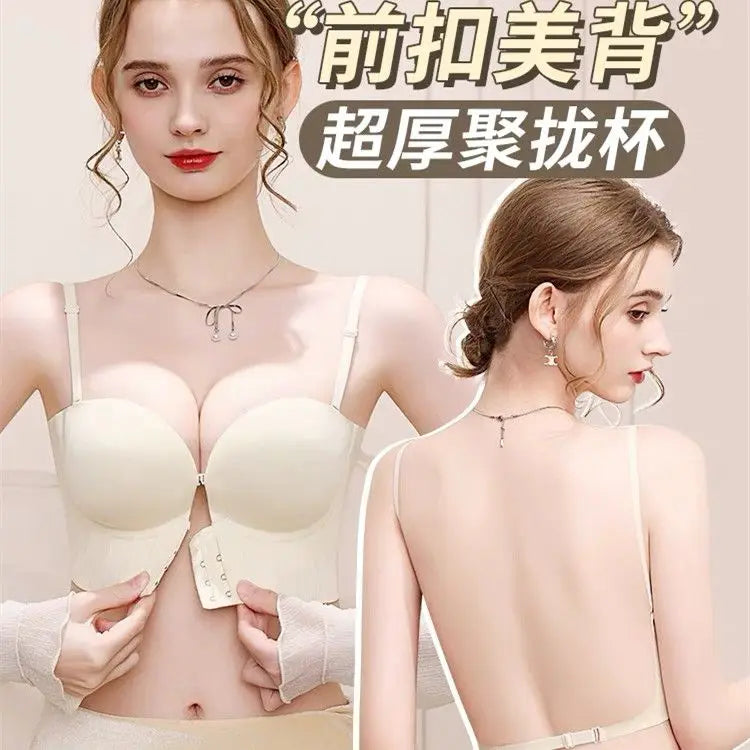 10CM Ultra Push Up Bra for Small Chest Front Closure U-Back Sticky Strapless Bra for Backless Dresses Lift Plunge Cleavage