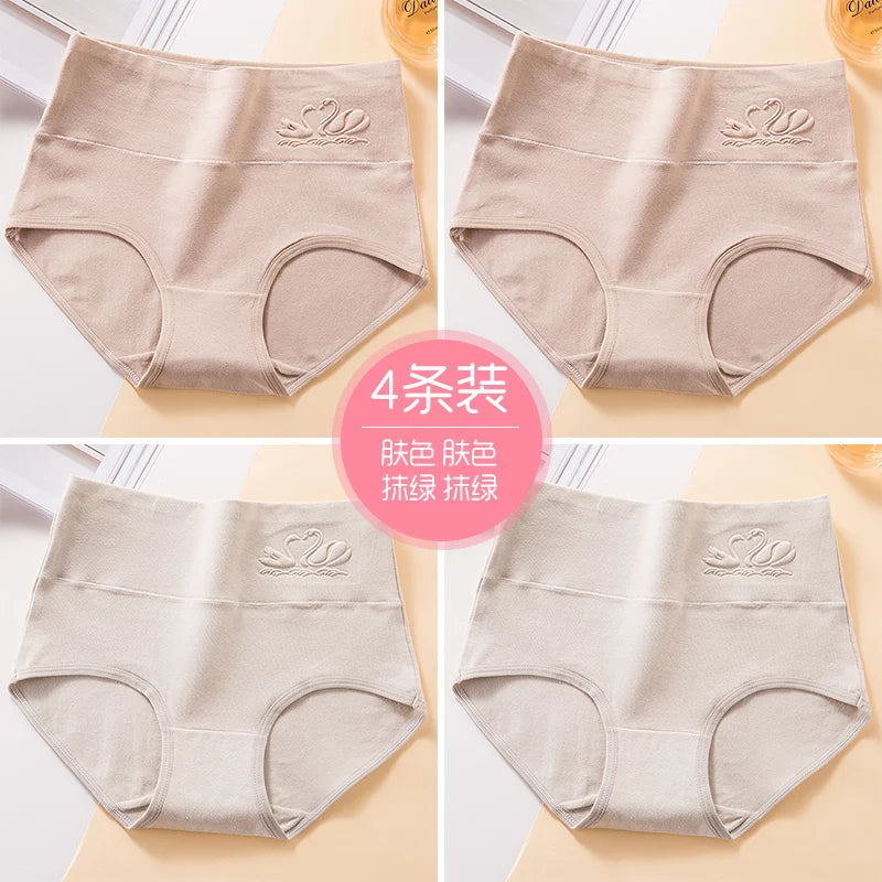 Plus Size M-5XL 4Pcs/Set High Waist Cotton Panties Women Body Shaper Underwear Soft Print Girls Briefs Slimming Female Lingerie