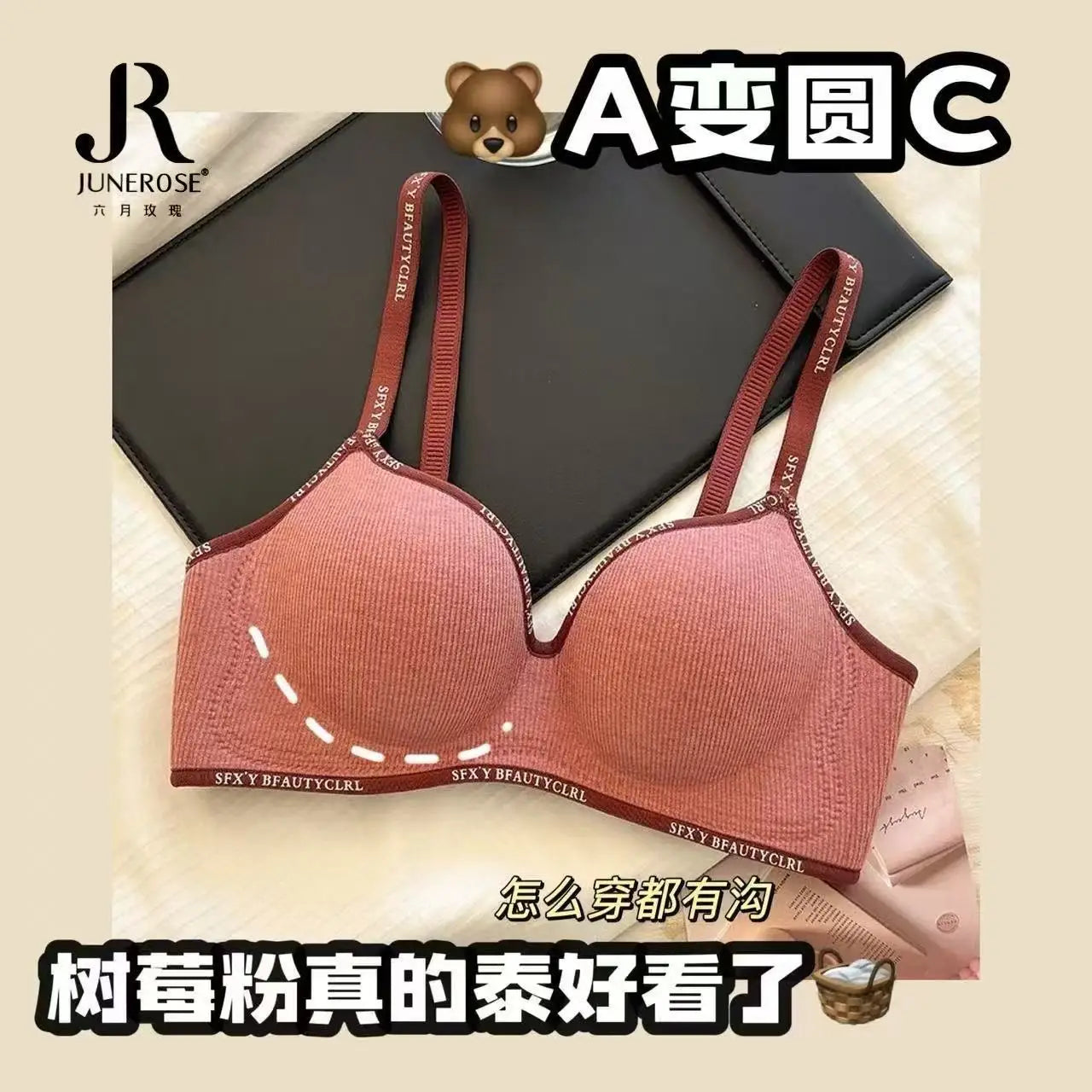 8cm Extreme Push Up Bra for Small Chest AA-A-B Cup Ultra Thick Padding Wireless Bra for Max Lift Deep Plunge Seamless Lingerie