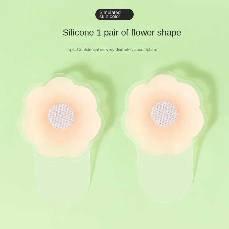 1pair Silicone Invisible Lift Up Bra Sticker Adhesive Bra Breast Women Chest Petals Reusable Strapless Waterproof Gather Bras