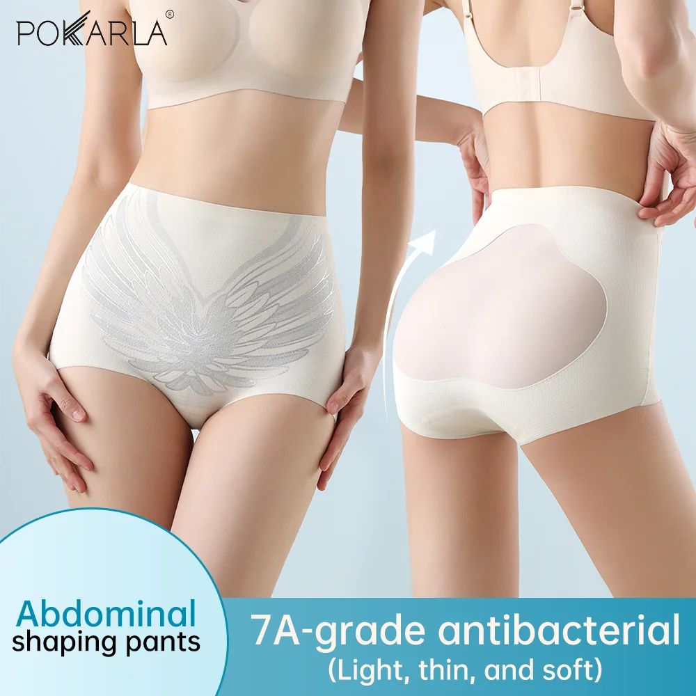Seamless Mid Rise Tummy Control Panties Butt Lift Antibacterial Shaping Underwear Soft Full Cover Buttock Abdominal Shape Pant