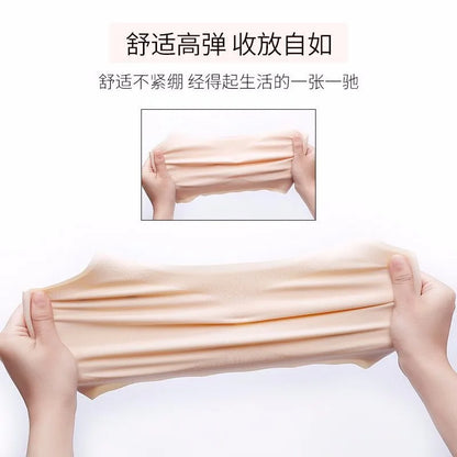 Non-Marking Ice Silk Women's Underwear One-Piece Beauty Back Thin Sling Sports Vest Sleeping Girl Student Women's Bra