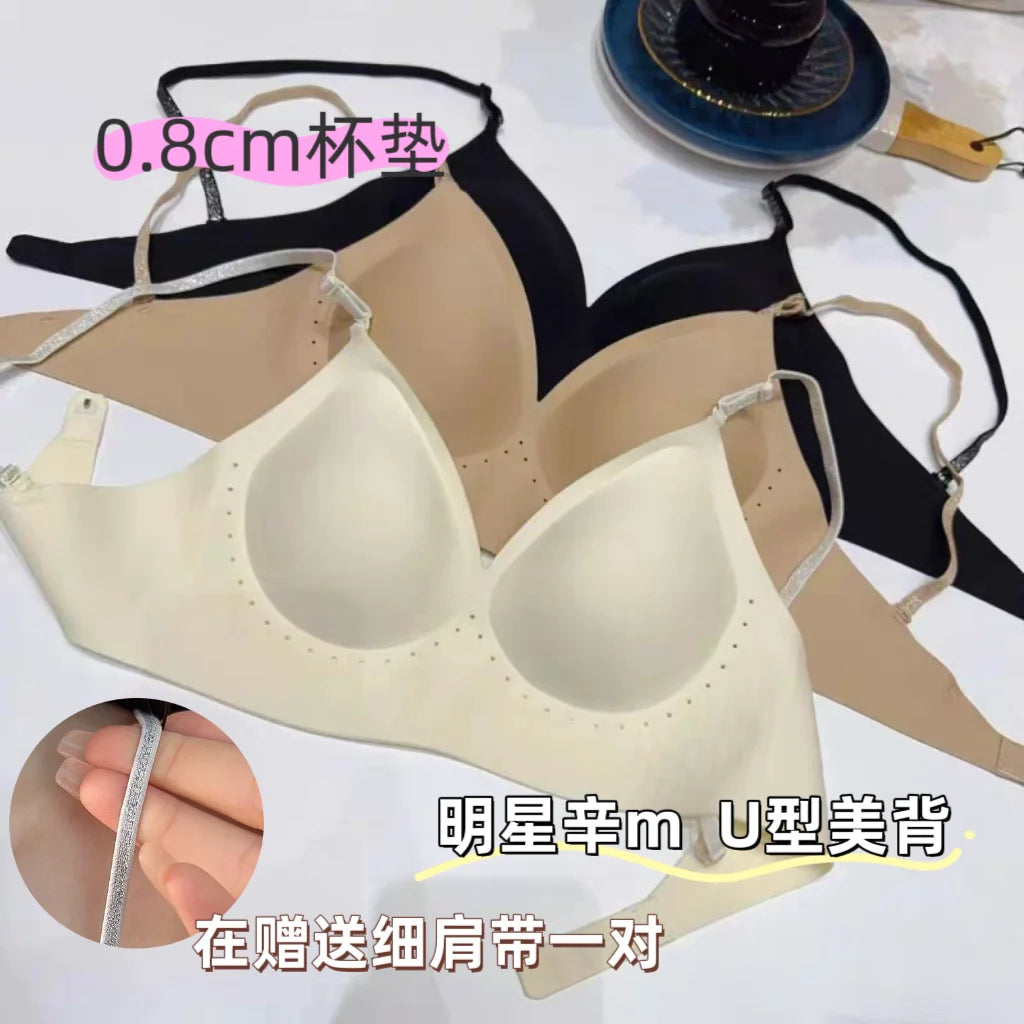 Deep V Backless Bra Strappy, U Neck Halter Bandeau, Seamless Minimizer, Invisible Nude Thin Strap, Sexy T-Shirt Bra