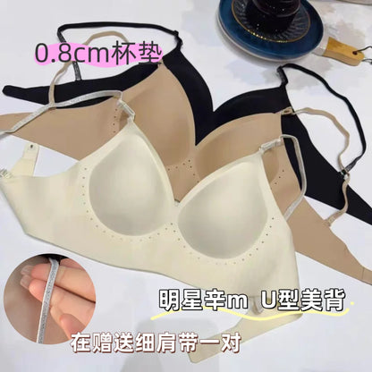 Deep V Backless Bra Strappy, U Neck Halter Bandeau, Seamless Minimizer, Invisible Nude Thin Strap, Sexy T-Shirt Bra