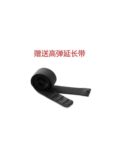 Sexy Invisible Seamless U-Back Bra | Push-Up Adhesive Silicone Cover for Wedding Dress,Backless Dress, Smooth Strapless Bralette