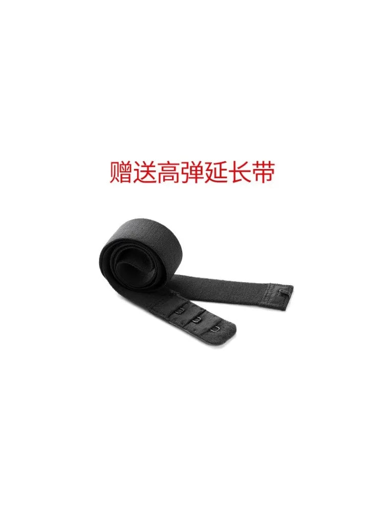 Sexy Invisible Seamless U-Back Bra | Push-Up Adhesive Silicone Cover for Wedding Dress,Backless Dress, Smooth Strapless Bralette