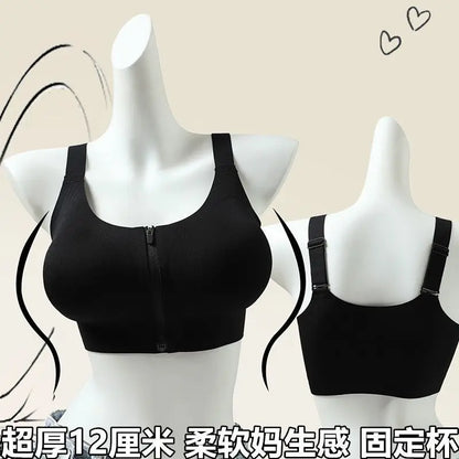 12CM Thickest Push Up Bra for Small Chest - Front Hook, Full Coverage No Gap, Back Smoothing, Ultimate Lift & Shape