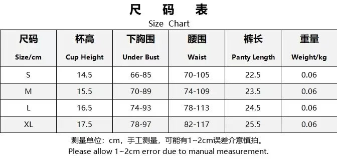 White Sheer Lace Lingerie Set Women Sexy Underwire Push-up Bra Thong Set Floral Pattern Thin Straps Romantic Elegant Underwear
