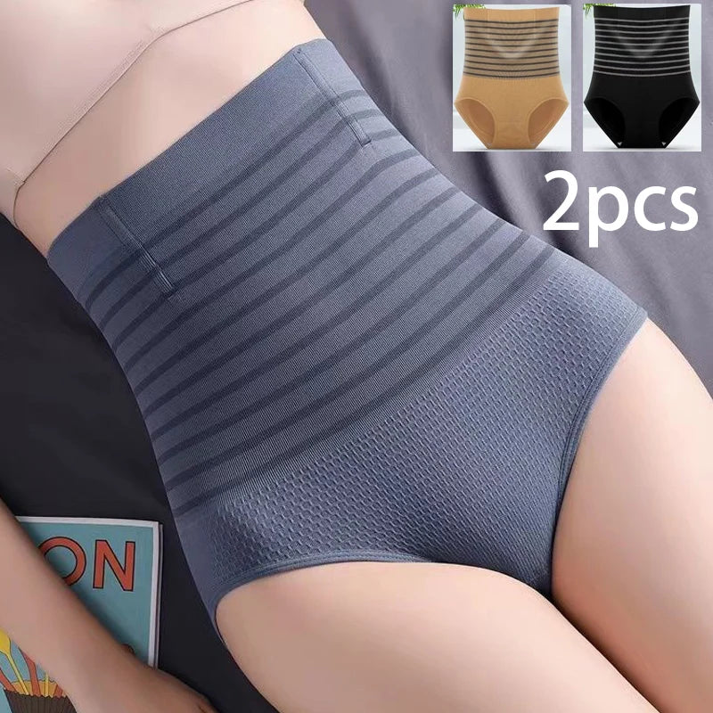 2pcs Women No Trace High Waist Shaping Briefs Body Shaper Slimming Underwear Butt Lifter Control Panties Stripe Shapewear Pants