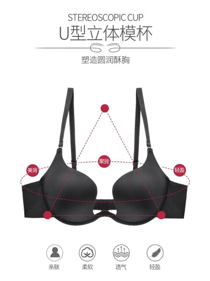 Sexy Invisible Seamless U-Back Bra | Push-Up Adhesive Silicone Cover for Wedding Dress,Backless Dress, Smooth Strapless Bralette