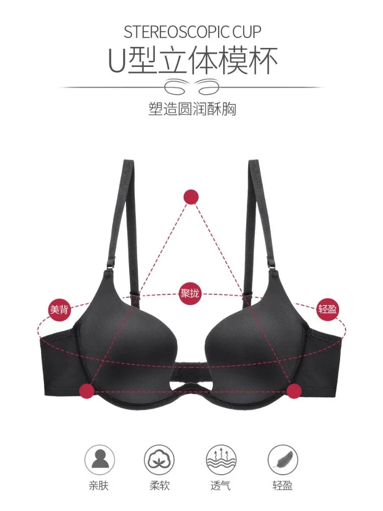 Sexy Invisible Seamless U-Back Bra | Push-Up Adhesive Silicone Cover for Wedding Dress,Backless Dress, Smooth Strapless Bralette