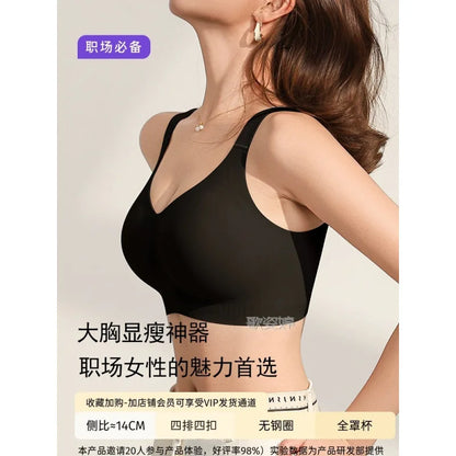 MeooLiisy Large Size Minimizer Push Up Full Coverage Women Bras No Show Wireless Comfortable Underwear M-5XL