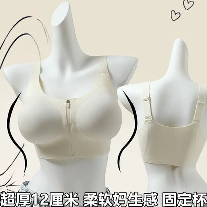 12CM Thickest Push Up Bra for Small Chest - Front Hook, Full Coverage No Gap, Back Smoothing, Ultimate Lift & Shape