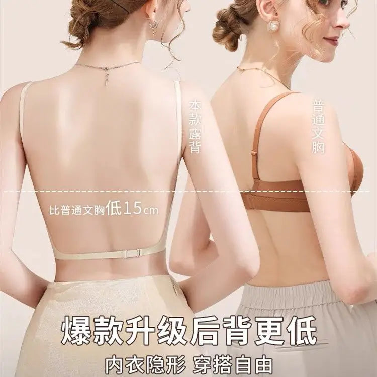 10CM Ultra Push Up Bra for Small Chest  Front Closure U-Back Sticky Strapless Bra for Backless Dresses Lift Plunge Cleavage