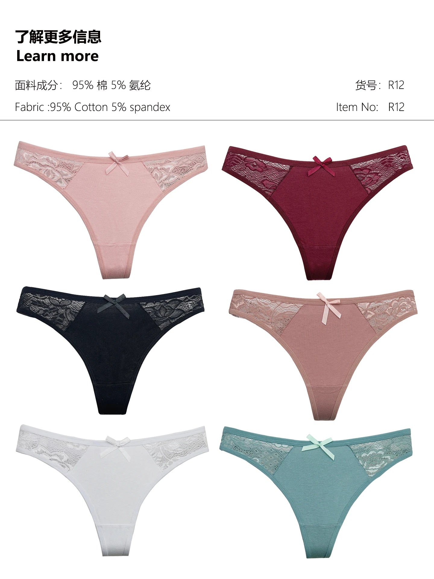 Moonflame 5Pcs Women Cotton Lace Thongs Sexy Low Waist Panties Solid Comfort Underwear Solid Breathable G-String Soft Lingerie